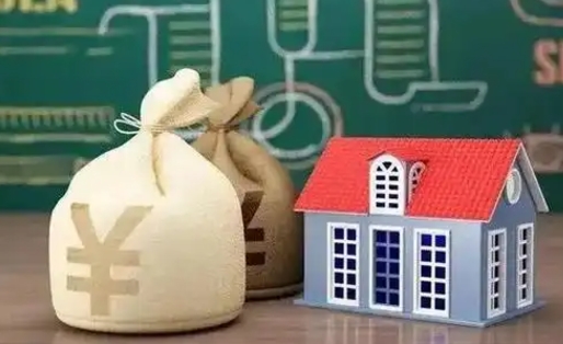 黔东五险一金指的哪些（请问五险一金是哪五险一金?）